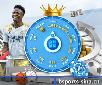 B体育 APP 深度功能(BSports)